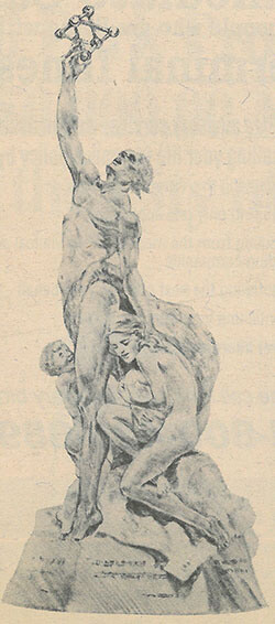 Hope, Southern Voice, November 9, 1995. Sketch of the Hope monument. Jesse R. Peel Papers, LGBT Collections, MARBL, Emory University. Hope, Southern Voice, November 9, 1995. Sketch of the Hope monument. Jesse R. Peel Papers, LGBT Collections, MARBL, Emory University.