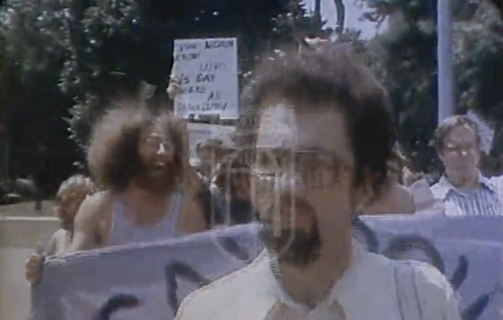 Linked still shot from footage of first Atlanta pride march, Atlanta, Georgia, June 27, 1971