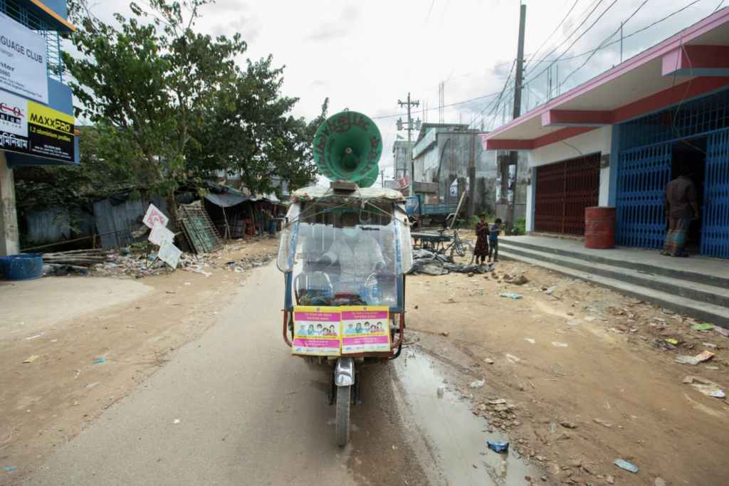 Loudspeaker announcements broadcasting messages on vaccination in Cox's Bazar city, Bangladesh.